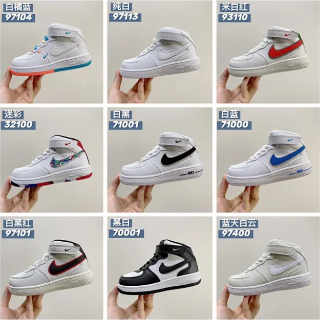 Air Force One Mid-help Velcro Lace-up Children's Shoes New Children's Sneakers Sneakers 930