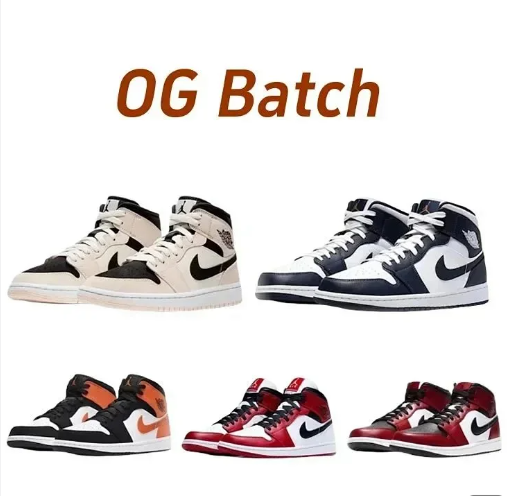 Air  Jordan 1 HIGH
