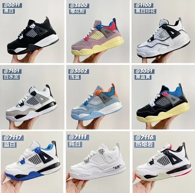 Overseas version Joe 4 lace-up children's basketball shoes sneaker shoes new children's shoes 900