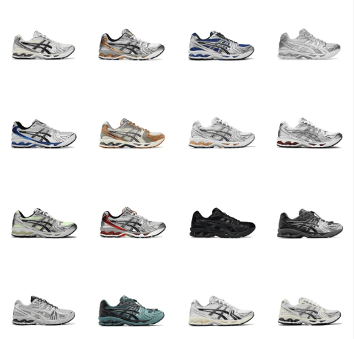 Asics Gel Kayano 14