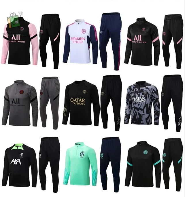Football uniform suit