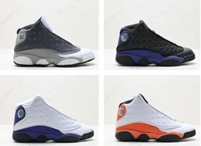Air Jordan 13 Retro