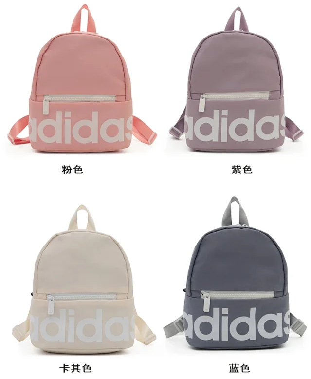 Adidas Bag