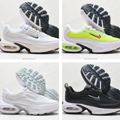 Nike Air Max Portal 