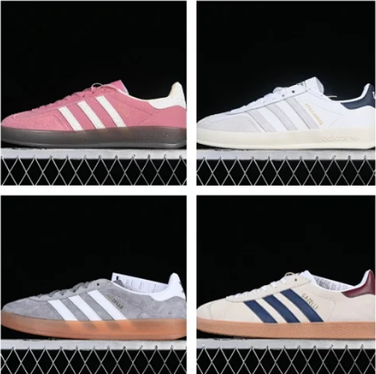 Adidas Gazelle Indoor