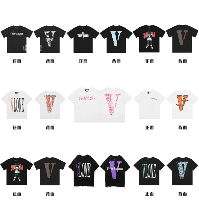 vlone T-shirt