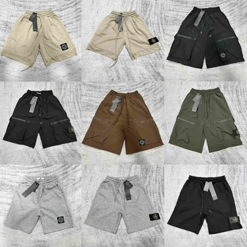 STONE ISLAND CARGO SHORTS