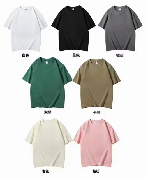 Stone IslandxDIOR T-shirt
