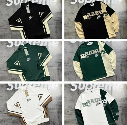 Nike Sweater