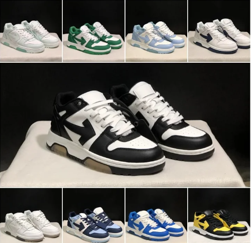 Off-White Out Of Office 
