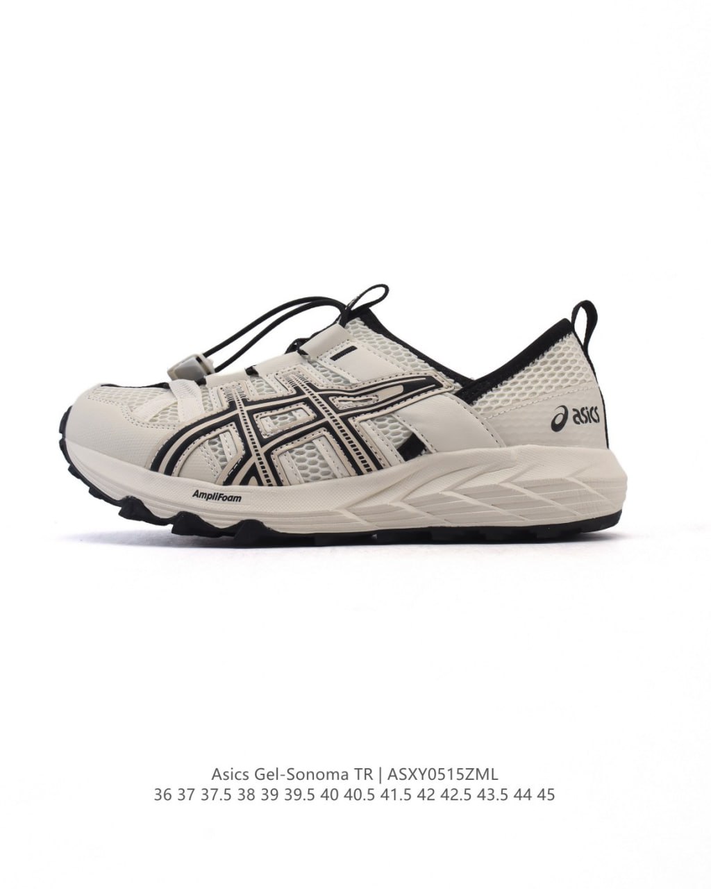 ASICS