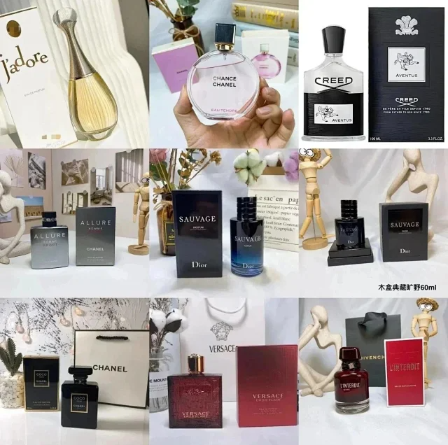 Brand perfume series(+40 style).