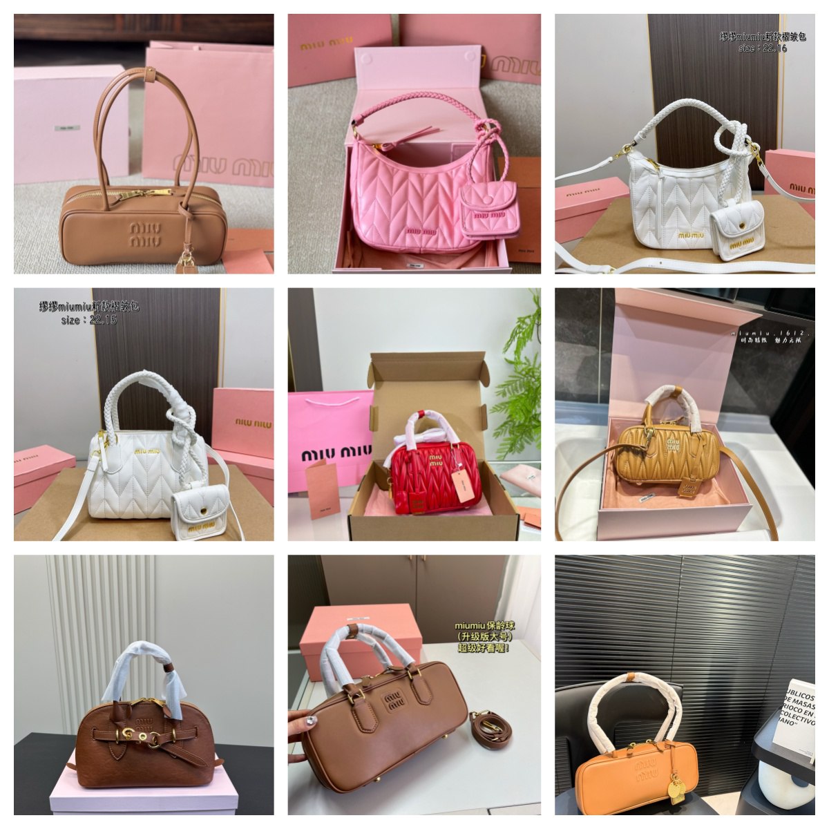 miumiu bag