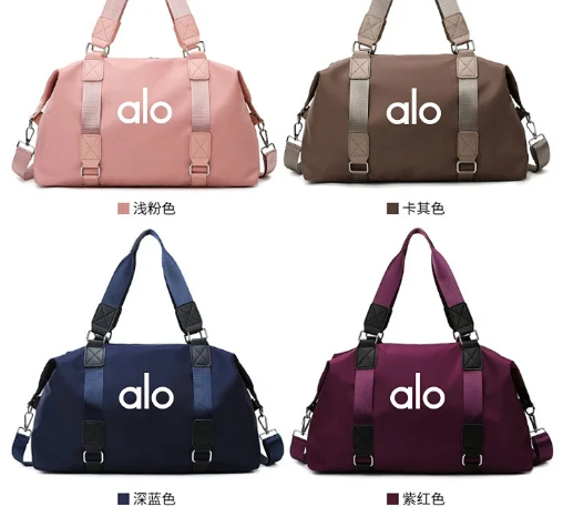 Alo Bag
