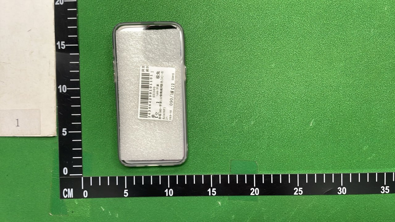 stone island Phone Cases