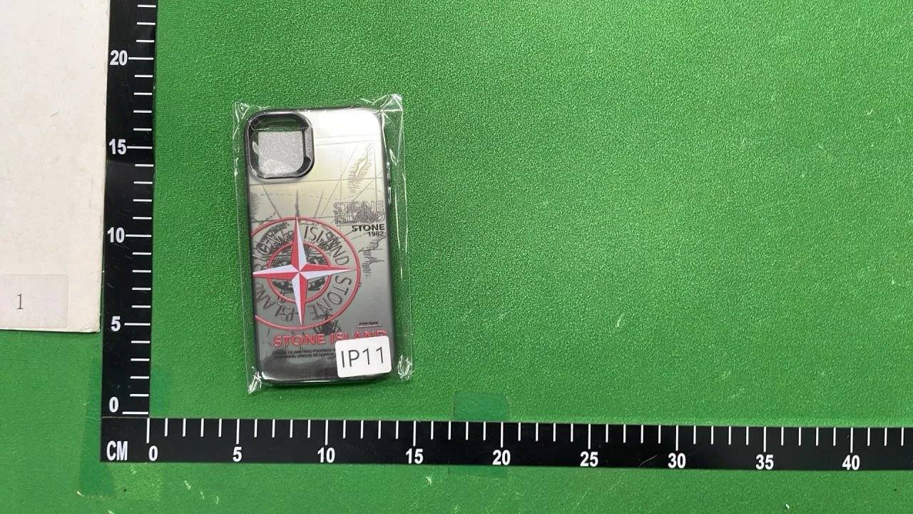 stone island Phone Cases