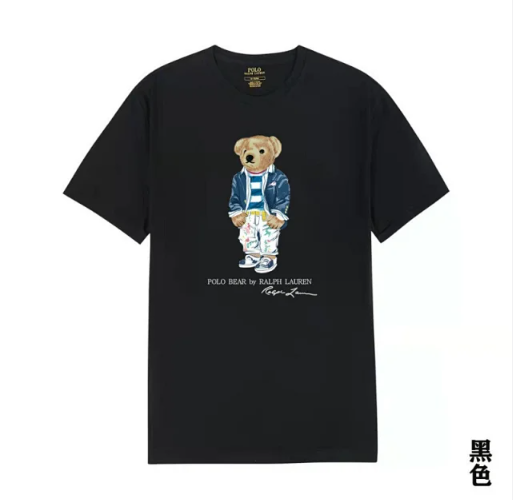 Ralph Lauren  Polo Bear T-Shirt tee (40+)