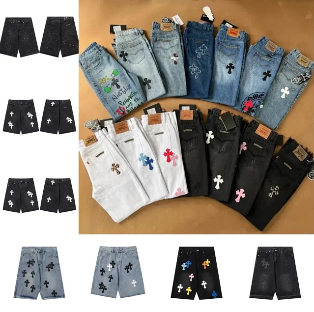  chrome hearts jeans