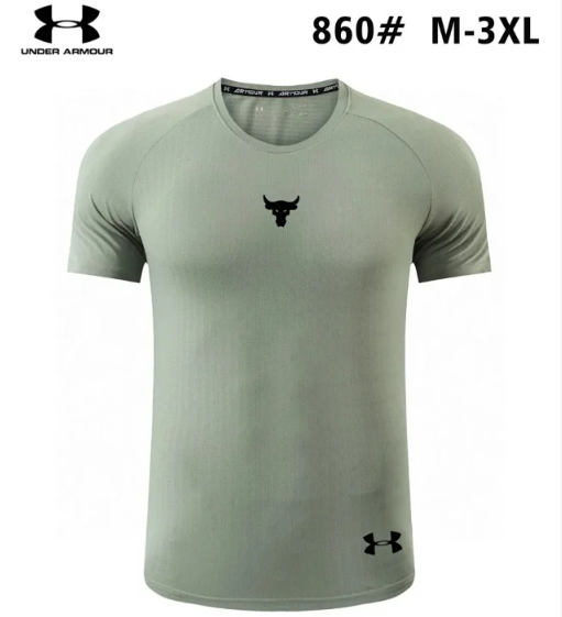 Under Armour Tee