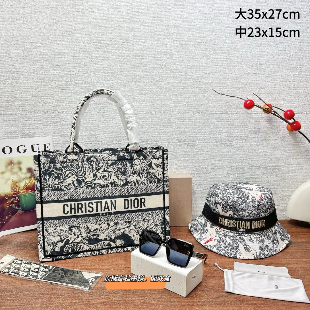 Dior/Prada bags（40 STYLE TOP）