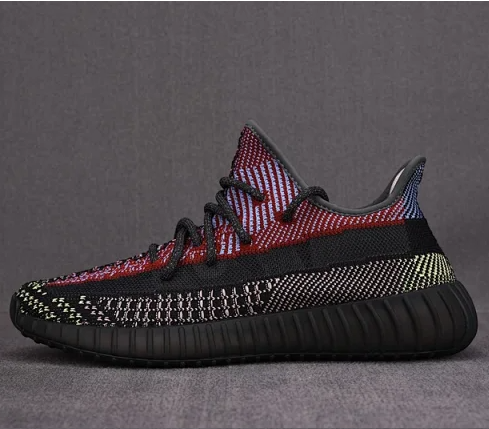 Adidas Yeezy 350