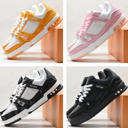 Louis Vuitton Trainers