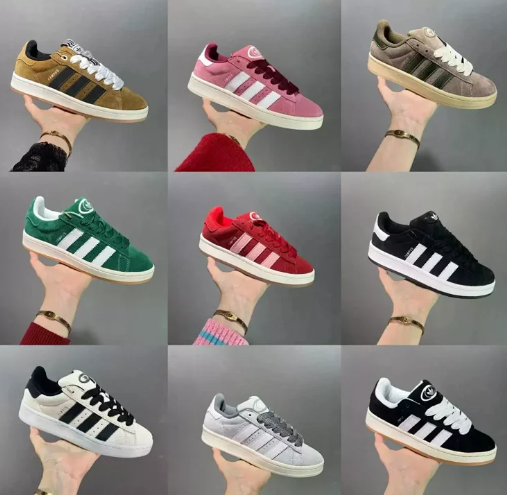  Adidas campus(+Styles)