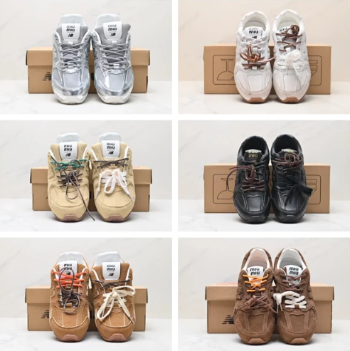 Miu Miu X New Balance
