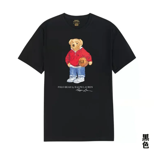 RL tee (+Styles)