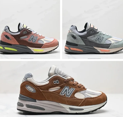 NB 991