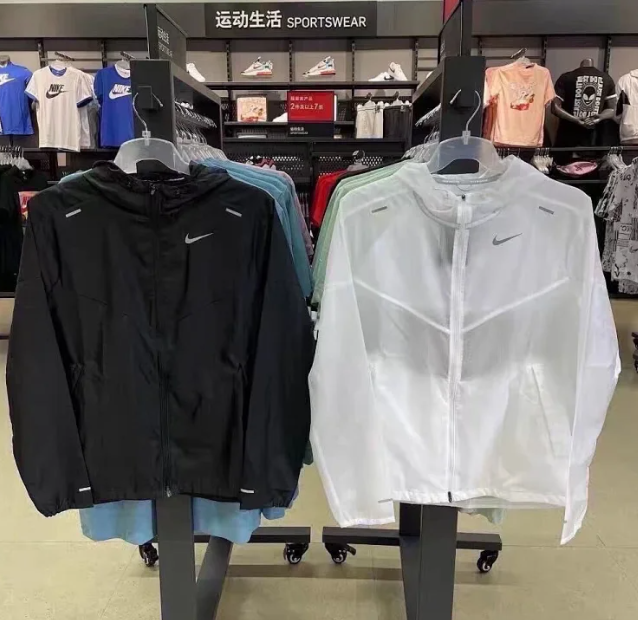 Nike coat