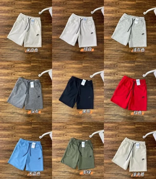 Nike Shorts +Styles