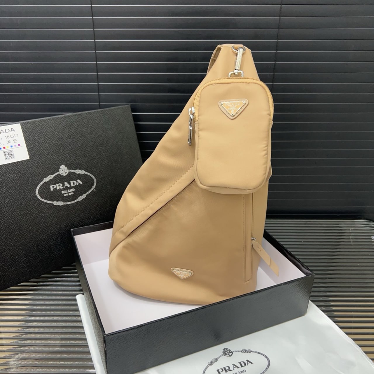 Prada bag