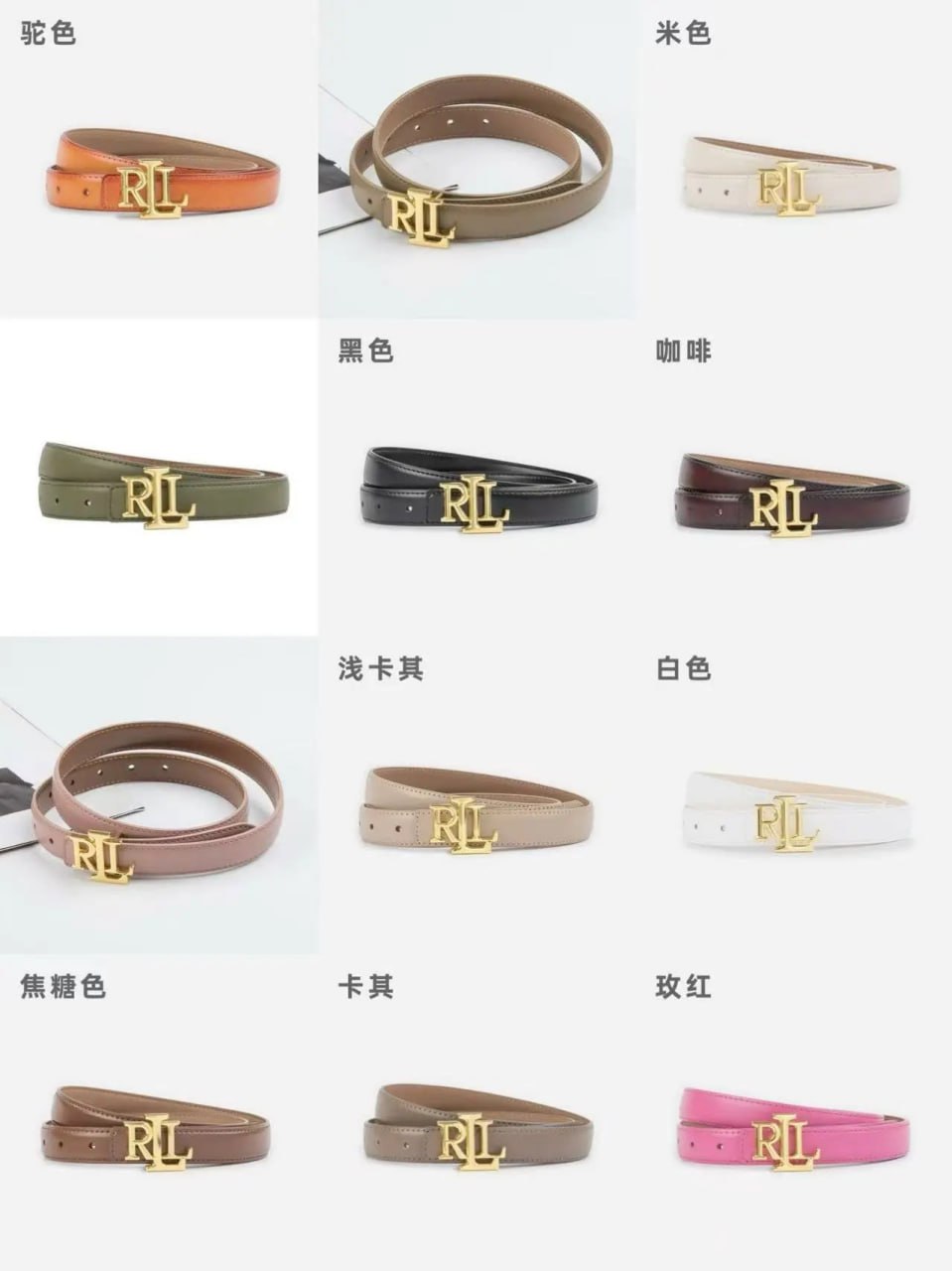 Ralph Lauren belt