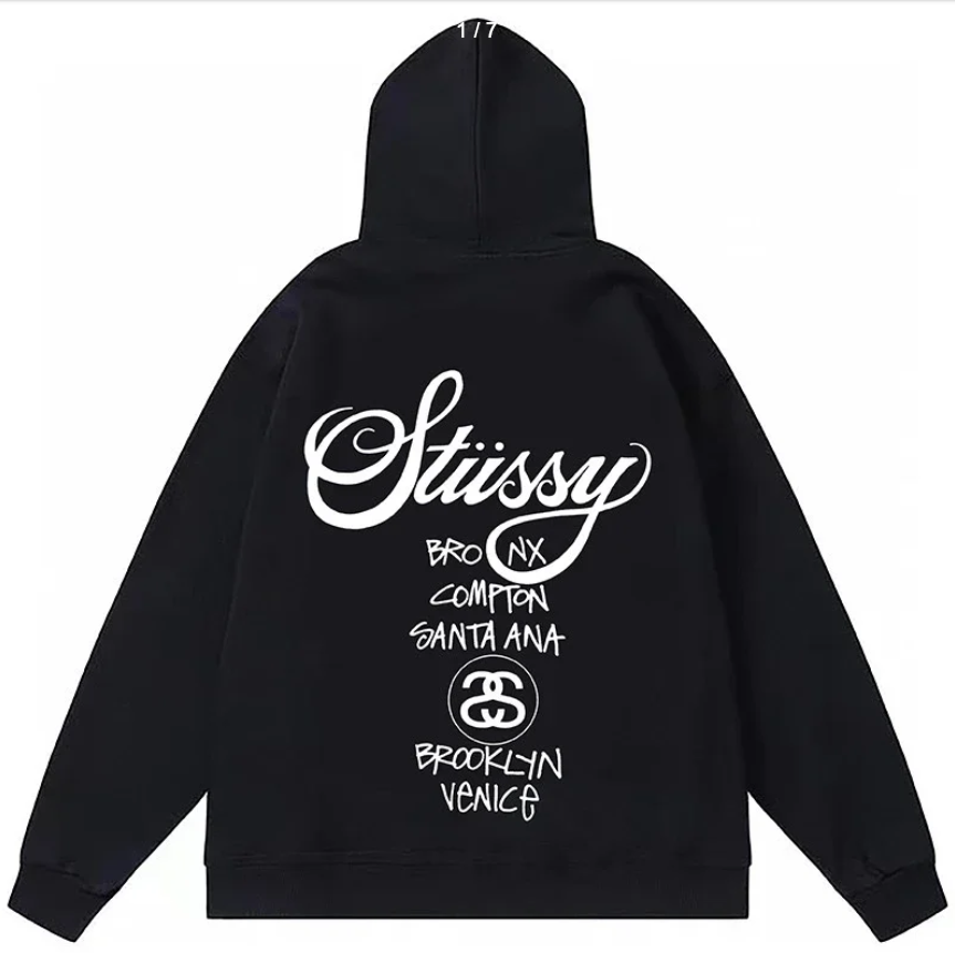 Stu hoodie -(3)