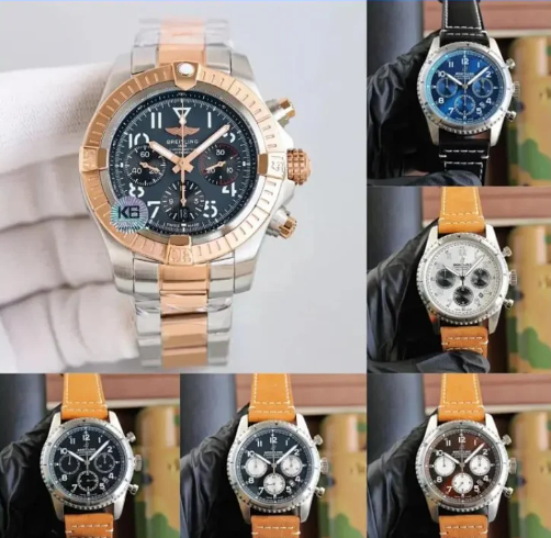 Breitling Watches